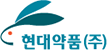 현대약품
